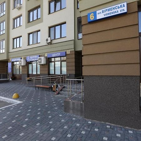 Видовая На 25 Этаже キエフ エクステリア 写真